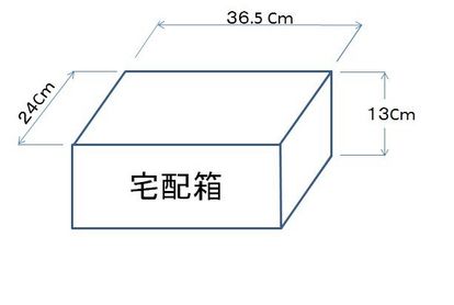 １８０ｇ　１８パック No.